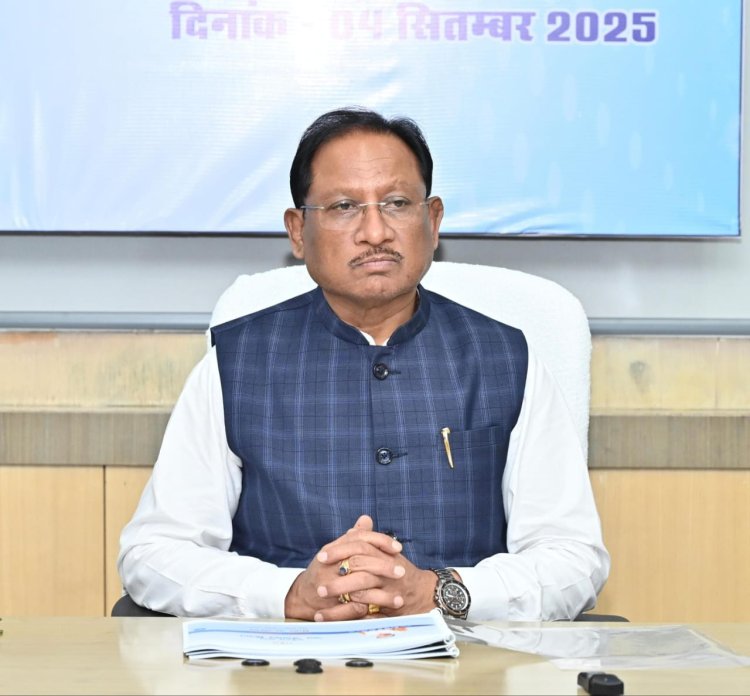 बस्तर इन्वेस्टर कनेक्ट: 11 सितंबर को बस्तर में खुलेगा उद्योग और रोज़गार का नया द्वार
