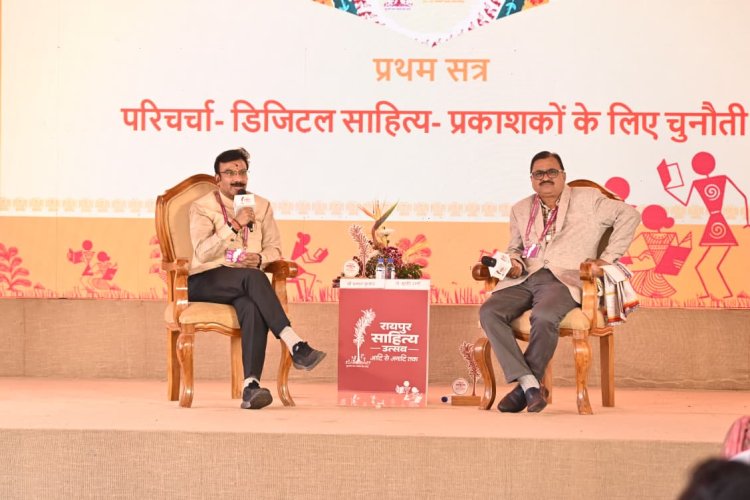 *डिजिटल साहित्य:प्रकाशकों के लिए चुनौती पर सार्थक विमर्श*
