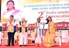 राष्ट्रपति द्रौपदी मुर्मु ने एम्स नागपुर दीक्षांत समारोह में की शिरकत, कहा- तकनीक करुणा की जगह नहीं ले सकती