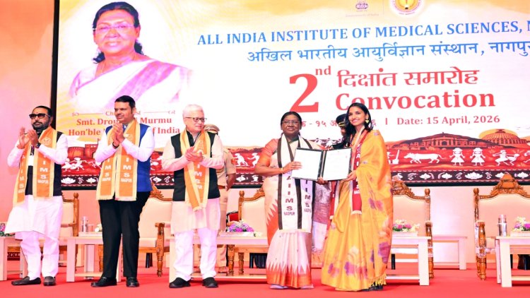 राष्ट्रपति द्रौपदी मुर्मु ने एम्स नागपुर दीक्षांत समारोह में की शिरकत, कहा- तकनीक करुणा की जगह नहीं ले सकती